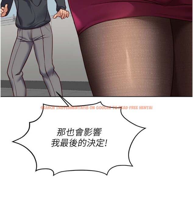 查看漫画魯蛇社畜的金手指 - 第23話-妳能給我什麼好處? - sayhentaiz.net中的3396825图片