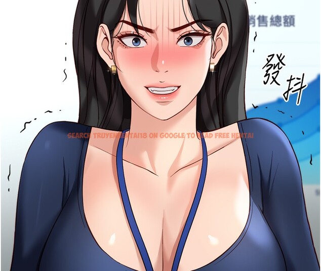 查看漫画魯蛇社畜的金手指 - 第23話-妳能給我什麼好處? - sayhentaiz.net中的3396827图片