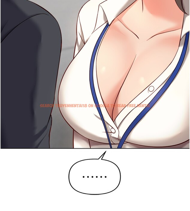 查看漫画魯蛇社畜的金手指 - 第23話-妳能給我什麼好處? - sayhentaiz.net中的3396842图片