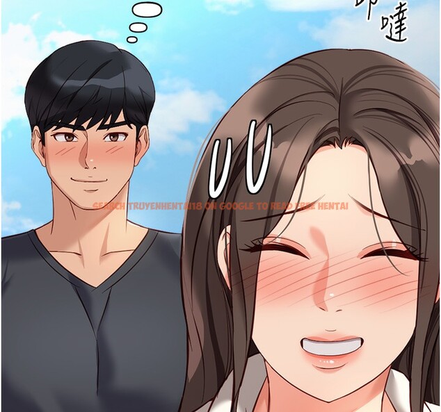 查看漫画魯蛇社畜的金手指 - 第23話-妳能給我什麼好處? - sayhentaiz.net中的3396847图片