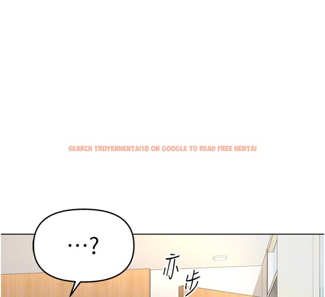 查看漫画魯蛇社畜的金手指 - 第23話-妳能給我什麼好處? - sayhentaiz.net中的3396863图片