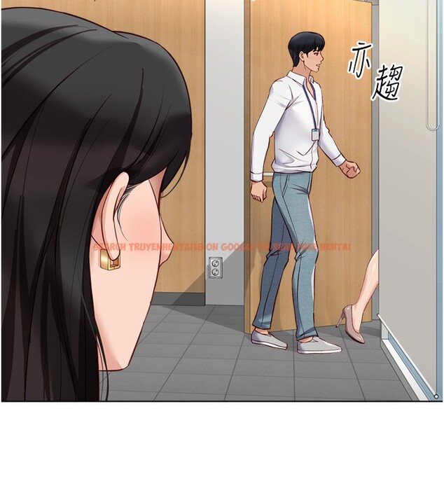 查看漫画魯蛇社畜的金手指 - 第23話-妳能給我什麼好處? - sayhentaiz.net中的3396864图片