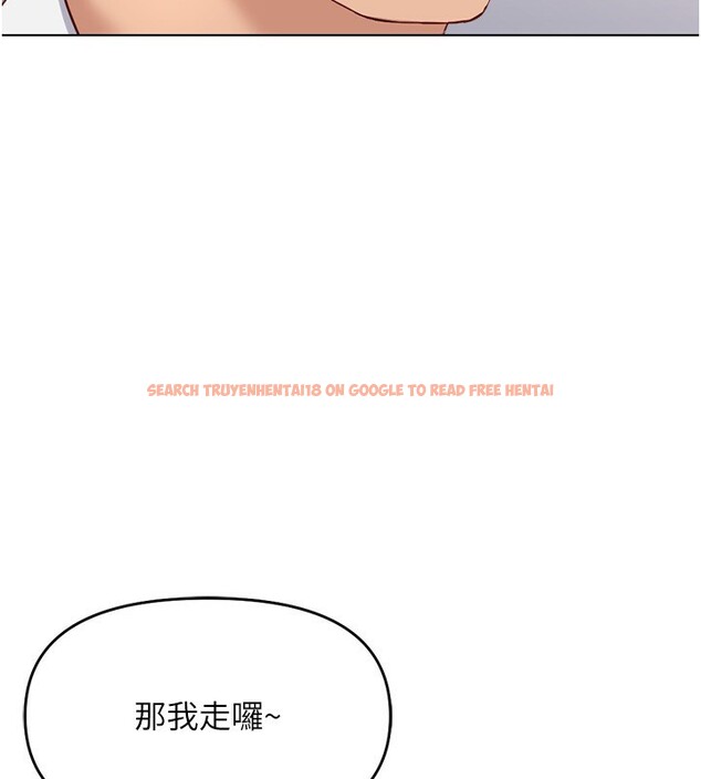 查看漫画魯蛇社畜的金手指 - 第23話-妳能給我什麼好處? - sayhentaiz.net中的3396882图片