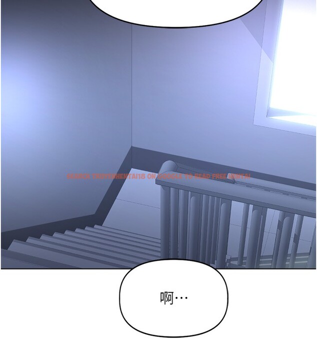 查看漫画魯蛇社畜的金手指 - 第23話-妳能給我什麼好處? - sayhentaiz.net中的3396890图片