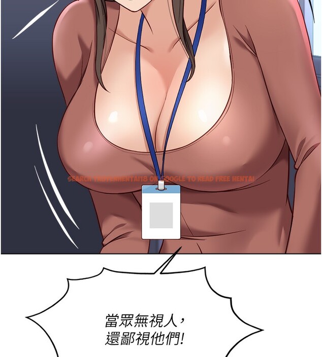查看漫画魯蛇社畜的金手指 - 第23話-妳能給我什麼好處? - sayhentaiz.net中的3396896图片