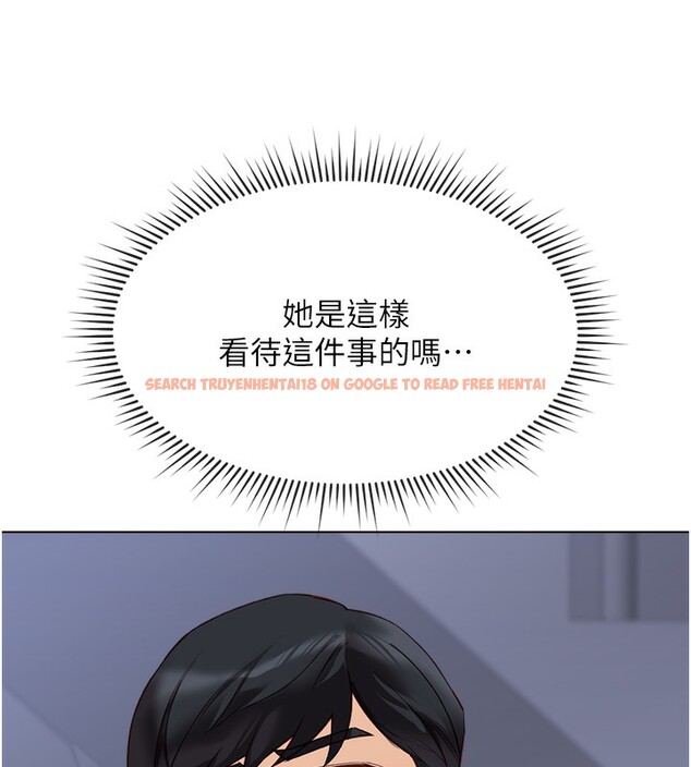 查看漫画魯蛇社畜的金手指 - 第23話-妳能給我什麼好處? - sayhentaiz.net中的3396898图片