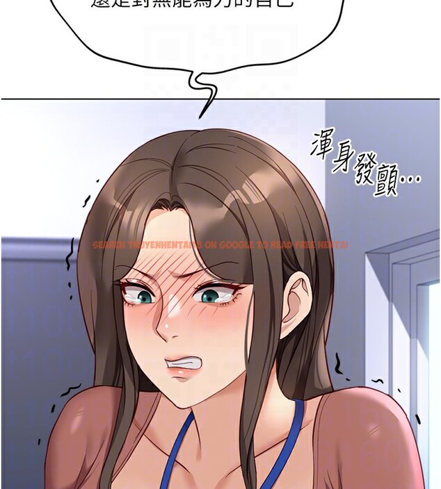 查看漫画魯蛇社畜的金手指 - 第23話-妳能給我什麼好處? - sayhentaiz.net中的3396901图片