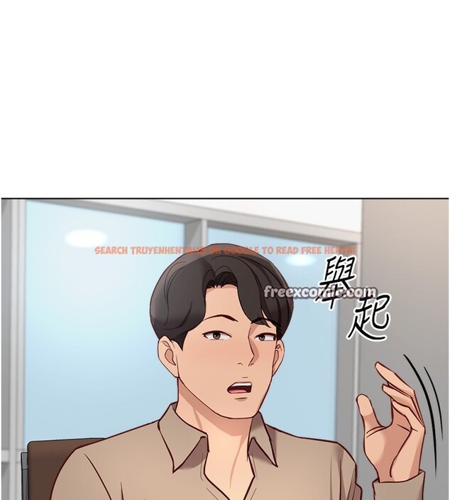 查看漫画魯蛇社畜的金手指 - 第23話-妳能給我什麼好處? - sayhentaiz.net中的3396927图片