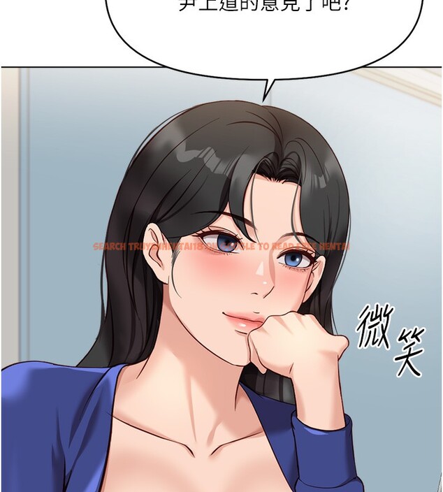 查看漫画魯蛇社畜的金手指 - 第23話-妳能給我什麼好處? - sayhentaiz.net中的3396932图片