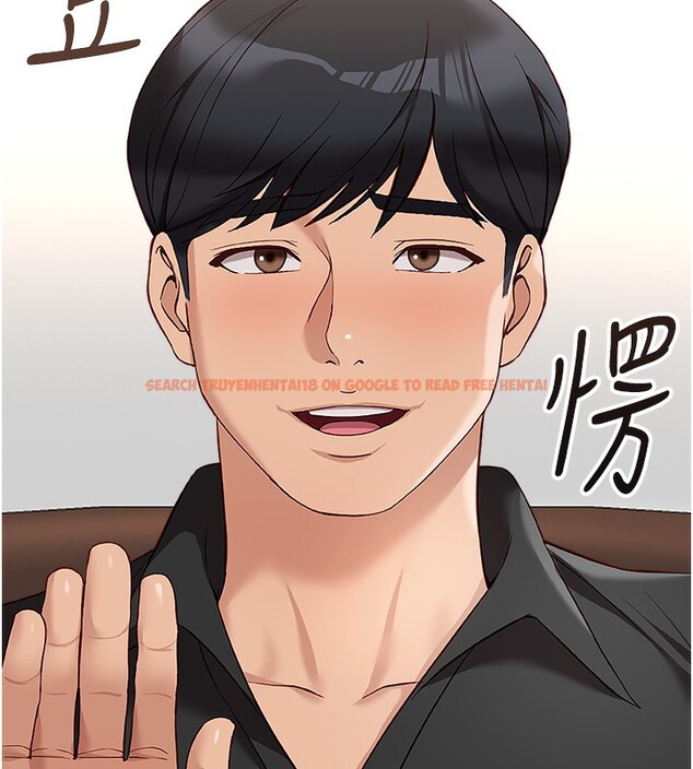 查看漫画魯蛇社畜的金手指 - 第23話-妳能給我什麼好處? - sayhentaiz.net中的3396943图片