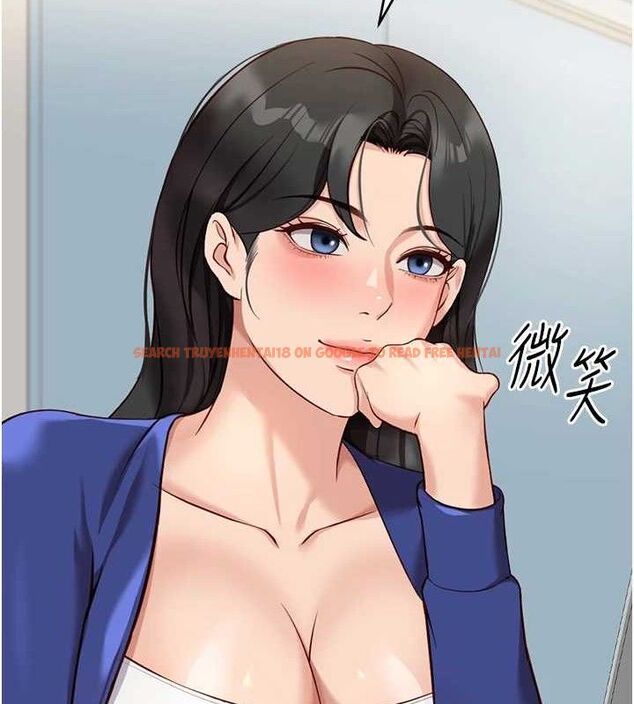 查看漫画魯蛇社畜的金手指 - 第24話-初嘗乳汁的美味! - sayhentaiz.net中的3422295图片