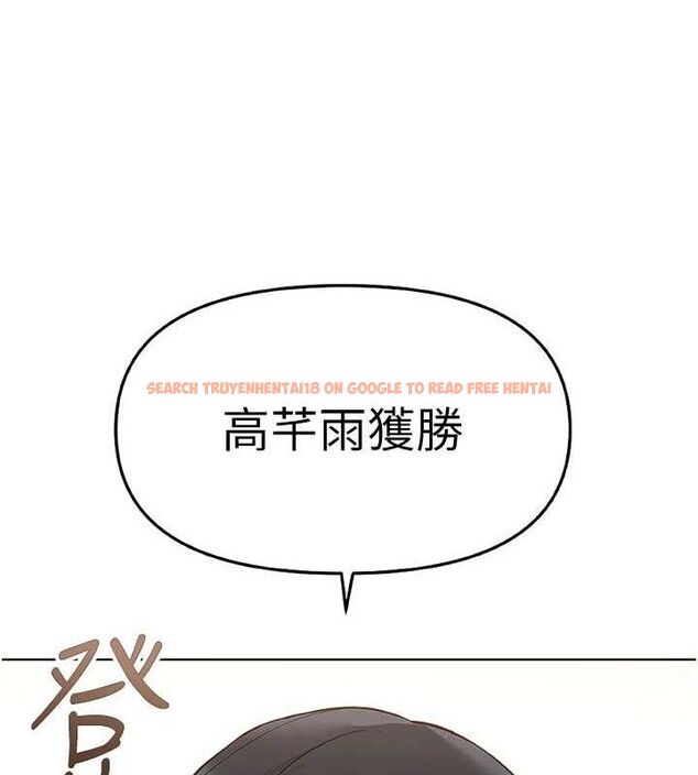 查看漫画魯蛇社畜的金手指 - 第24話-初嘗乳汁的美味! - sayhentaiz.net中的3422303图片