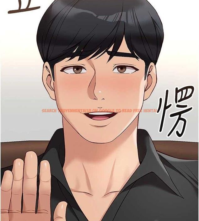 查看漫画魯蛇社畜的金手指 - 第24話-初嘗乳汁的美味! - sayhentaiz.net中的3422304图片