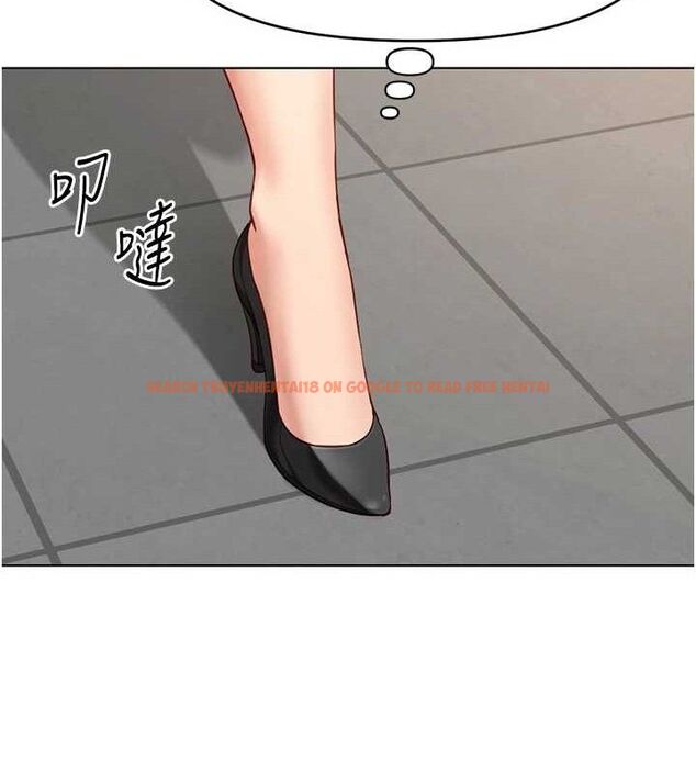 查看漫画魯蛇社畜的金手指 - 第24話-初嘗乳汁的美味! - sayhentaiz.net中的3422309图片