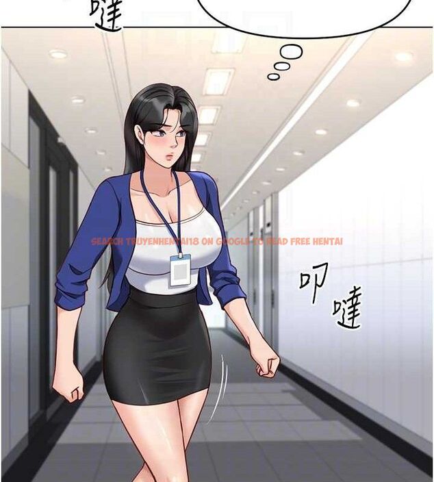 查看漫画魯蛇社畜的金手指 - 第24話-初嘗乳汁的美味! - sayhentaiz.net中的3422311图片