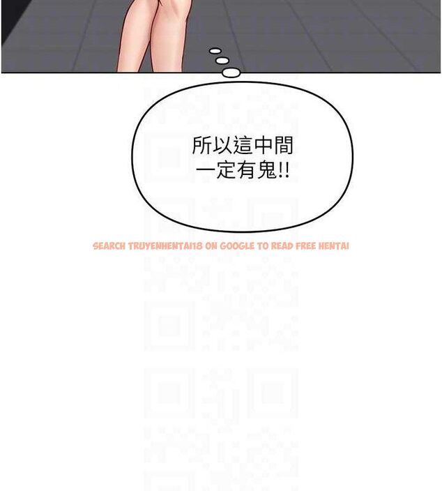 查看漫画魯蛇社畜的金手指 - 第24話-初嘗乳汁的美味! - sayhentaiz.net中的3422312图片