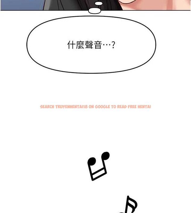 查看漫画魯蛇社畜的金手指 - 第24話-初嘗乳汁的美味! - sayhentaiz.net中的3422316图片