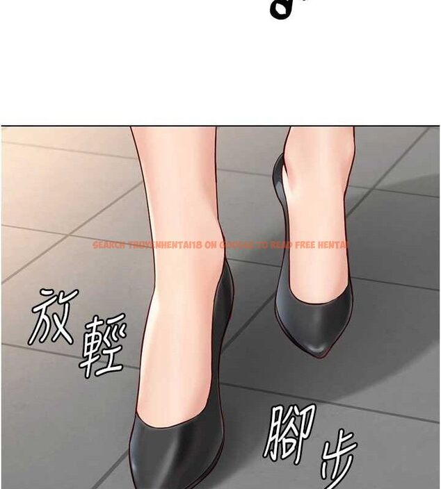 查看漫画魯蛇社畜的金手指 - 第24話-初嘗乳汁的美味! - sayhentaiz.net中的3422317图片