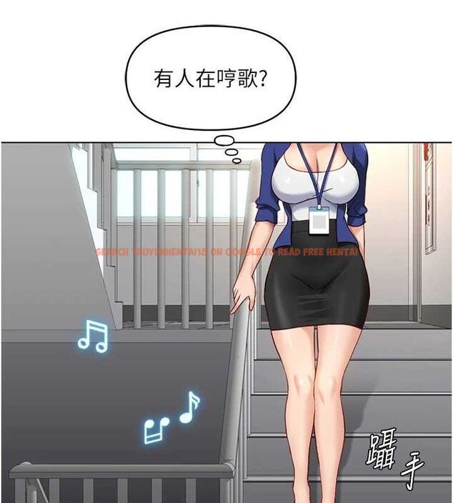 查看漫画魯蛇社畜的金手指 - 第24話-初嘗乳汁的美味! - sayhentaiz.net中的3422319图片