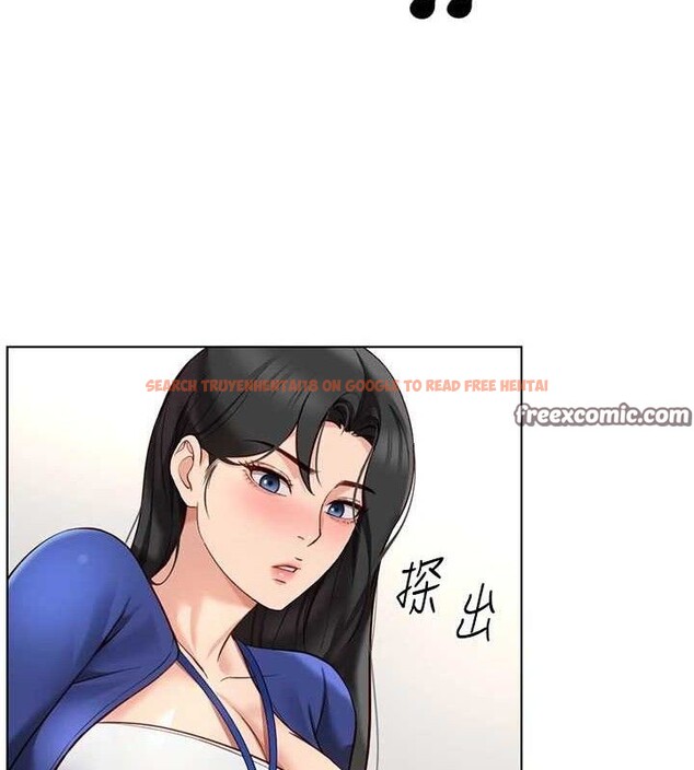 查看漫画魯蛇社畜的金手指 - 第24話-初嘗乳汁的美味! - sayhentaiz.net中的3422321图片