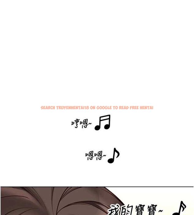 查看漫画魯蛇社畜的金手指 - 第24話-初嘗乳汁的美味! - sayhentaiz.net中的3422323图片