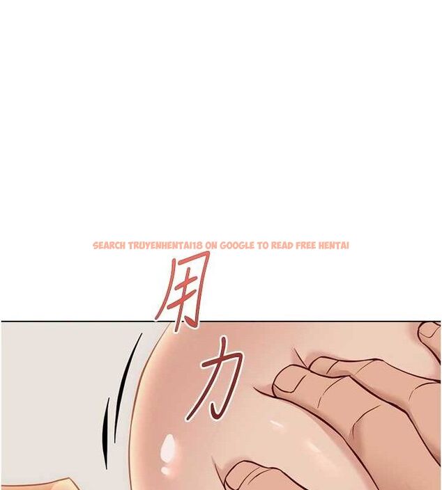 查看漫画魯蛇社畜的金手指 - 第24話-初嘗乳汁的美味! - sayhentaiz.net中的3422328图片