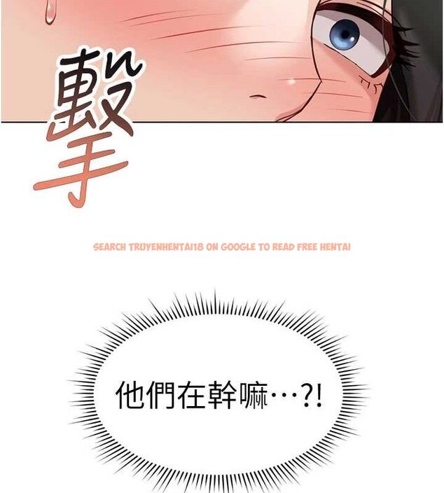 查看漫画魯蛇社畜的金手指 - 第24話-初嘗乳汁的美味! - sayhentaiz.net中的3422336图片