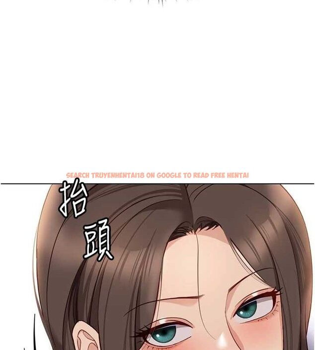 查看漫画魯蛇社畜的金手指 - 第24話-初嘗乳汁的美味! - sayhentaiz.net中的3422337图片