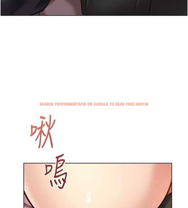 查看漫画魯蛇社畜的金手指 - 第24話-初嘗乳汁的美味! - sayhentaiz.net中的3422344图片
