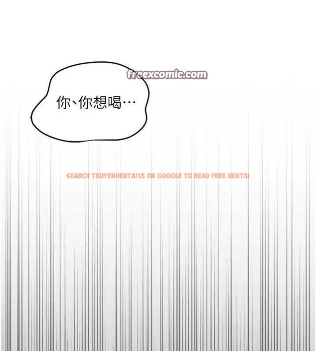 查看漫画魯蛇社畜的金手指 - 第24話-初嘗乳汁的美味! - sayhentaiz.net中的3422349图片