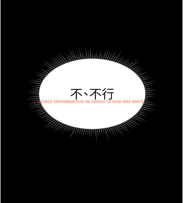 查看漫画魯蛇社畜的金手指 - 第24話-初嘗乳汁的美味! - sayhentaiz.net中的3422360图片