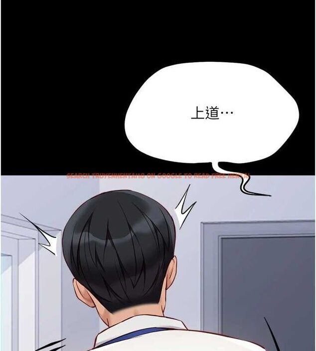 查看漫画魯蛇社畜的金手指 - 第24話-初嘗乳汁的美味! - sayhentaiz.net中的3422361图片