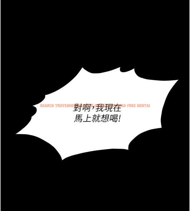 查看漫画魯蛇社畜的金手指 - 第24話-初嘗乳汁的美味! - sayhentaiz.net中的3422371图片