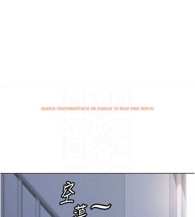 查看漫画魯蛇社畜的金手指 - 第24話-初嘗乳汁的美味! - sayhentaiz.net中的3422375图片