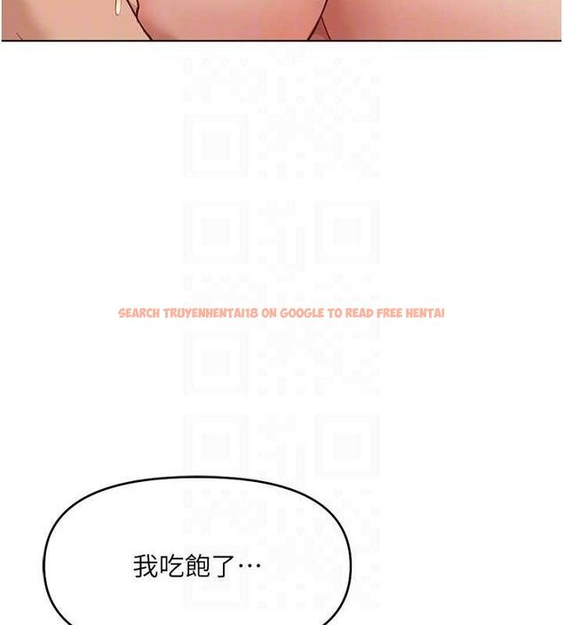查看漫画魯蛇社畜的金手指 - 第24話-初嘗乳汁的美味! - sayhentaiz.net中的3422384图片