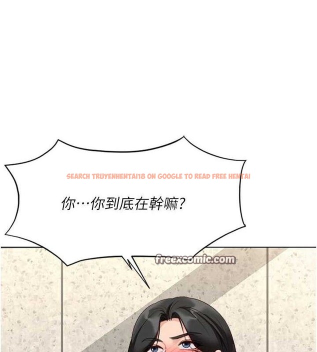 查看漫画魯蛇社畜的金手指 - 第24話-初嘗乳汁的美味! - sayhentaiz.net中的3422419图片