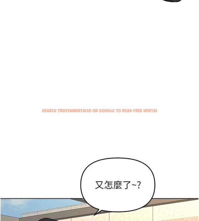 查看漫画魯蛇社畜的金手指 - 第24話-初嘗乳汁的美味! - sayhentaiz.net中的3422422图片