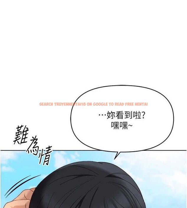 查看漫画魯蛇社畜的金手指 - 第24話-初嘗乳汁的美味! - sayhentaiz.net中的3422427图片