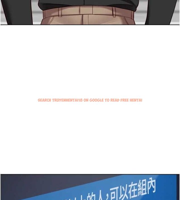 查看漫画魯蛇社畜的金手指 - 第24話-初嘗乳汁的美味! - sayhentaiz.net中的3422434图片