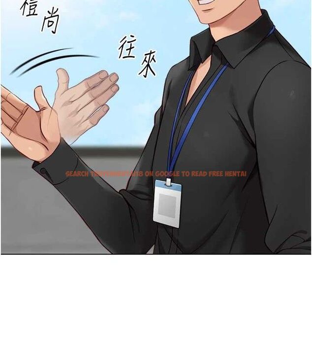 查看漫画魯蛇社畜的金手指 - 第24話-初嘗乳汁的美味! - sayhentaiz.net中的3422439图片