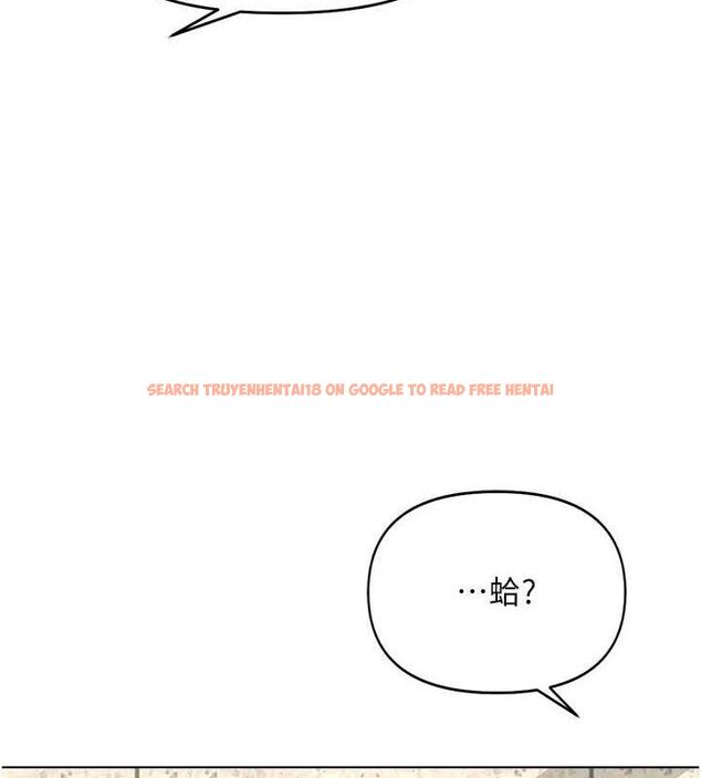 查看漫画魯蛇社畜的金手指 - 第24話-初嘗乳汁的美味! - sayhentaiz.net中的3422442图片