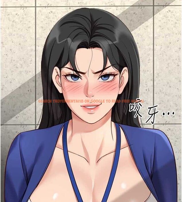 查看漫画魯蛇社畜的金手指 - 第24話-初嘗乳汁的美味! - sayhentaiz.net中的3422443图片