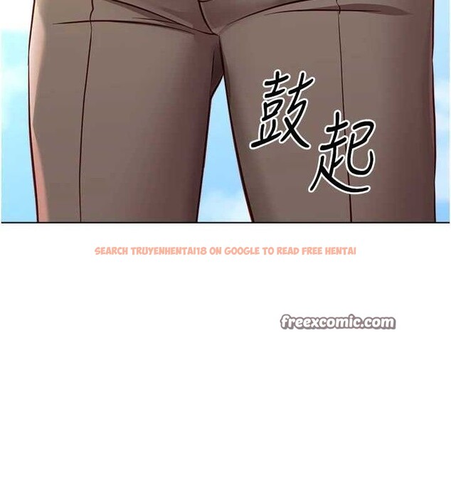 查看漫画魯蛇社畜的金手指 - 第24話-初嘗乳汁的美味! - sayhentaiz.net中的3422447图片