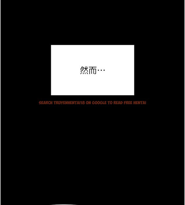 查看漫画魯蛇社畜的金手指 - 第25話-肉體交易的時間到了 - sayhentaiz.net中的3444761图片