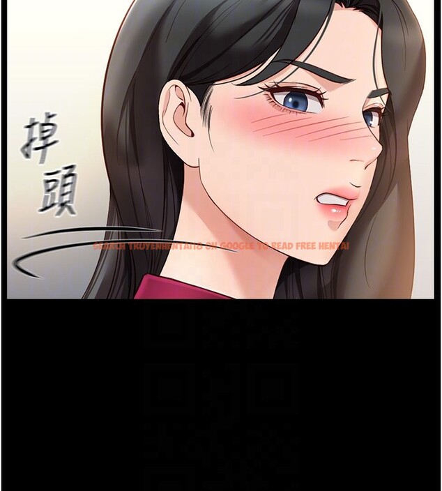 查看漫画魯蛇社畜的金手指 - 第25話-肉體交易的時間到了 - sayhentaiz.net中的3444768图片