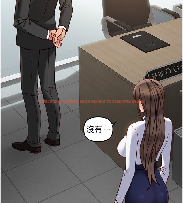 查看漫画魯蛇社畜的金手指 - 第25話-肉體交易的時間到了 - sayhentaiz.net中的3444773图片