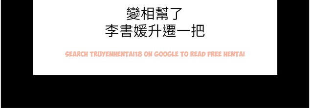 查看漫画魯蛇社畜的金手指 - 第25話-肉體交易的時間到了 - sayhentaiz.net中的3444777图片