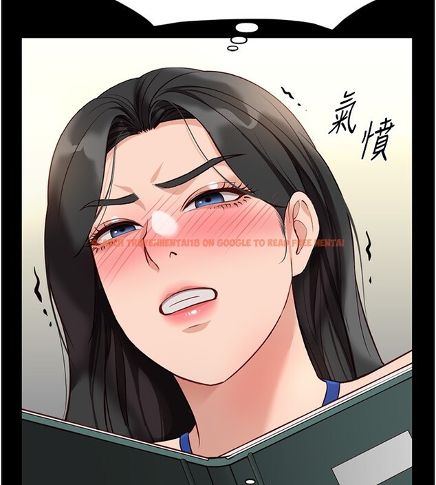 查看漫画魯蛇社畜的金手指 - 第25話-肉體交易的時間到了 - sayhentaiz.net中的3444796图片