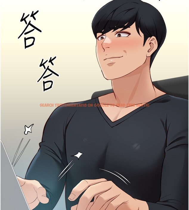 查看漫画魯蛇社畜的金手指 - 第25話-肉體交易的時間到了 - sayhentaiz.net中的3444807图片
