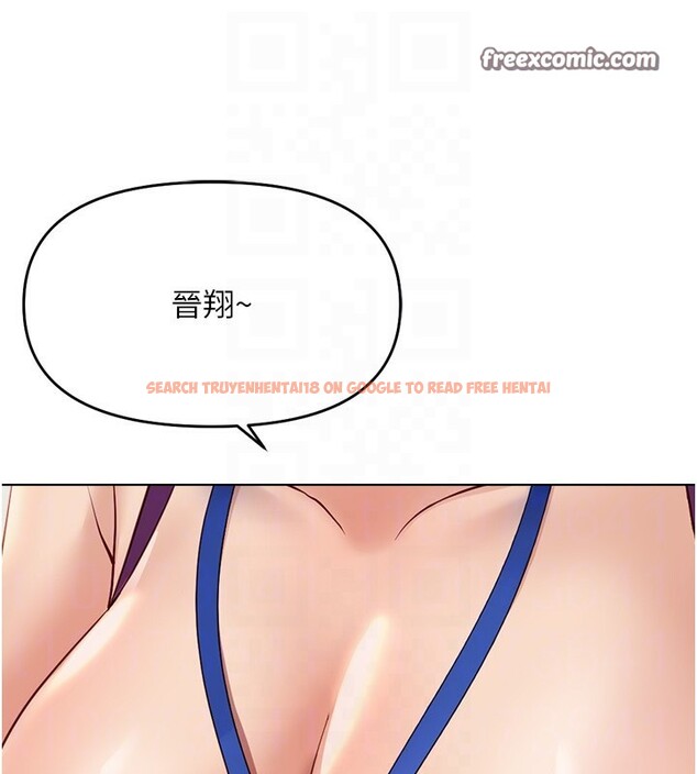 查看漫画魯蛇社畜的金手指 - 第25話-肉體交易的時間到了 - sayhentaiz.net中的3444814图片